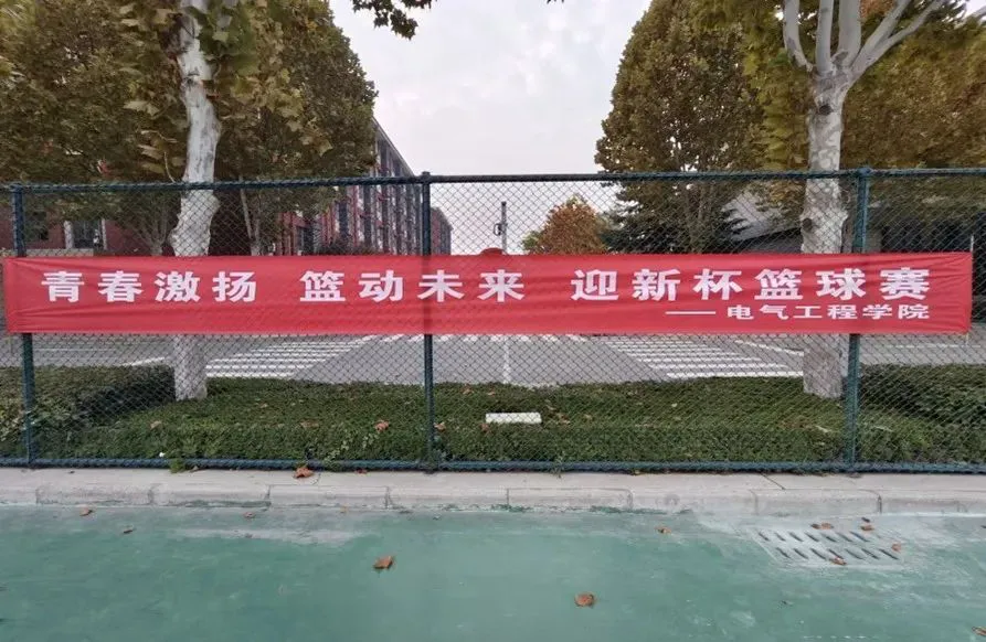 如何通过模拟比赛环境提高篮板实战能力?_2